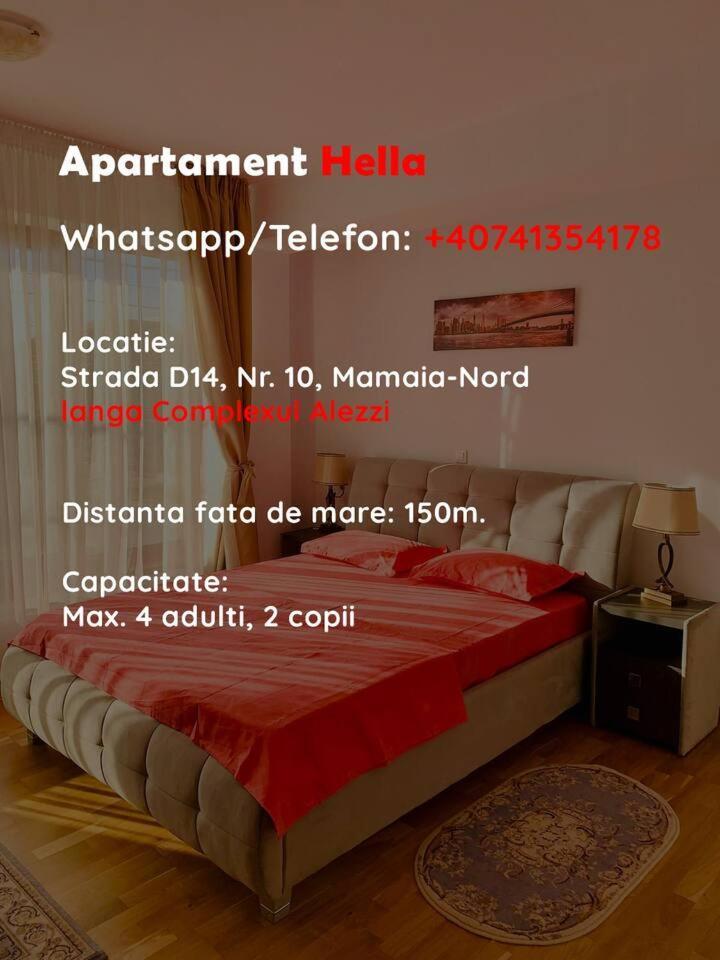 Hella Apartament Mamaia-Nord ナボダリ エクステリア 写真